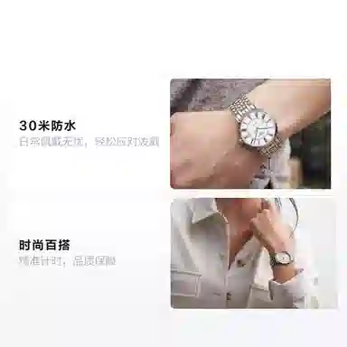 LONGINES 40mm L4.922.4.11.6