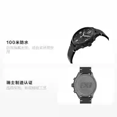 Tissot Chrono XL Classic