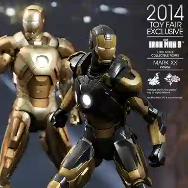 Hot Toys 3 mark 20 16 mms248 30cm