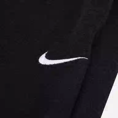 Nike Logo