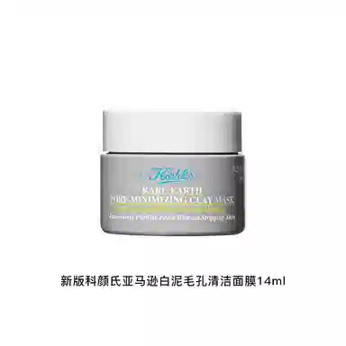 14ml