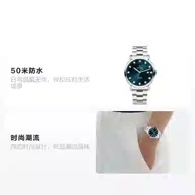 TITONI 39 83743 S-682