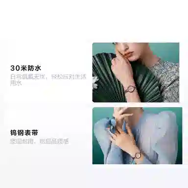 POSCER ins 30 8269L.RRE