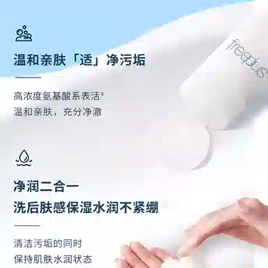 100g150g