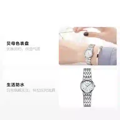 Katie Ermilio Minimalist Watch