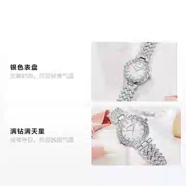 Katie Ermilio Quartz Watch Silver Dial 29mm