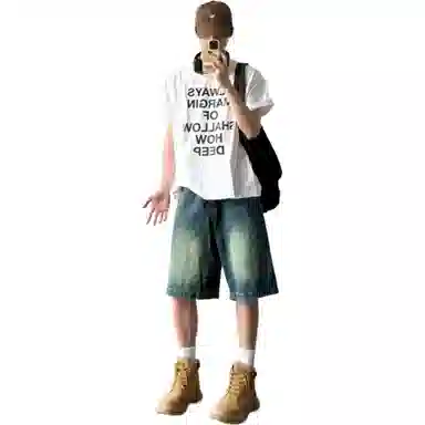 DUATOGE vibecleanfit