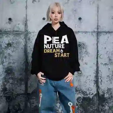 PEA cleanfit