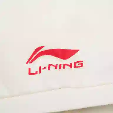LiNing LogoPolo