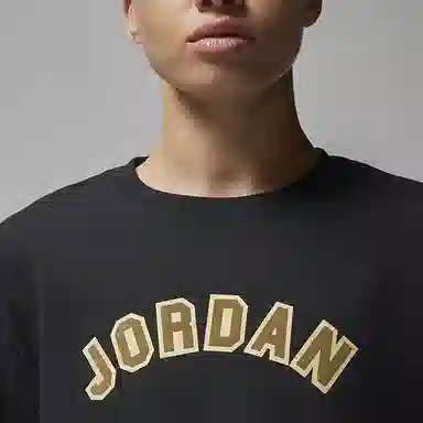 Jordan Logo