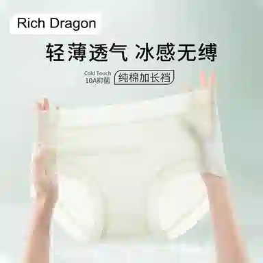 Rich Dragon 10A