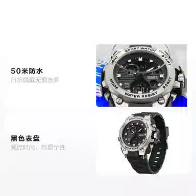 FAIRWHALE TPU FW-5100-R