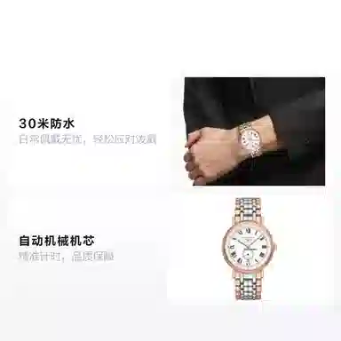 LONGINES 40mm L4.905.1.11.7