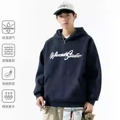 WOOD SOON 2025 Hoodie