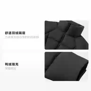 adidas Future Style Down Jacket