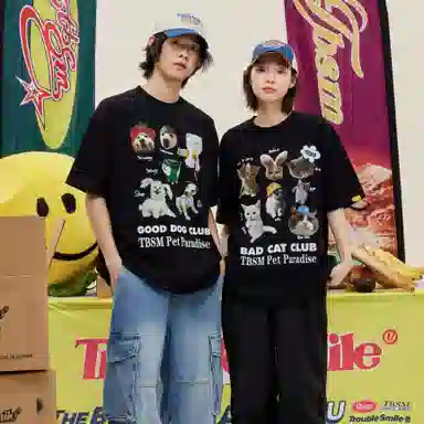 TBSM T