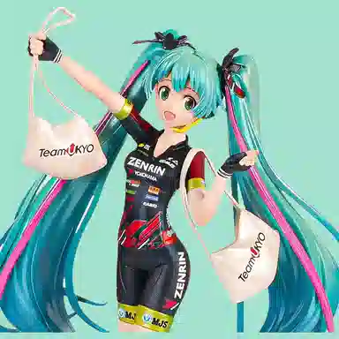 BANPRESTO 2019 teamukyo 19cm 17cm