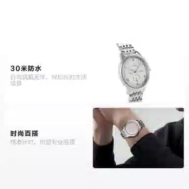 OMEGA De Ville 41mm 434.10.41.21.06.001