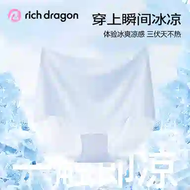 Rich Dragon 3