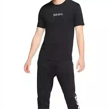 Nike Sportswear JDI T