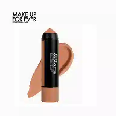 makeupforever 7g