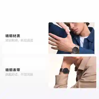 Daniel Wellington 40MM