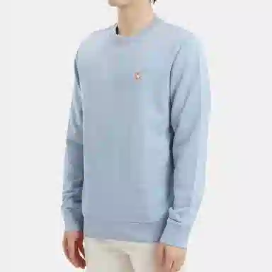 Maison Kitsune
