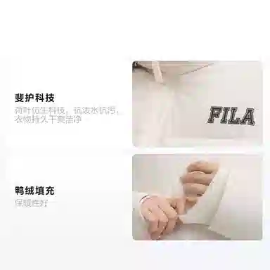 FILA