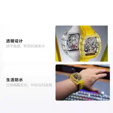 BONEST GATTI BG9960-A3