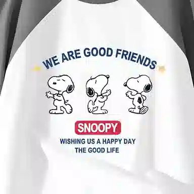 SNOOPY T