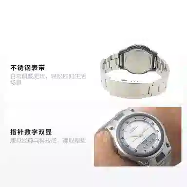 CASIOYOUTH AW-80D-7A