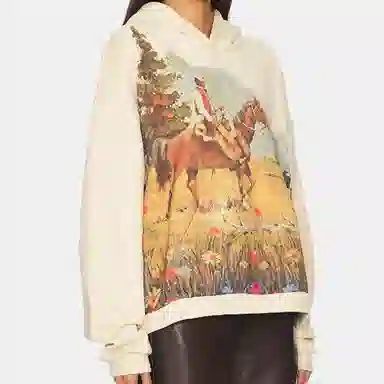 Profound Found Hoodie Beige