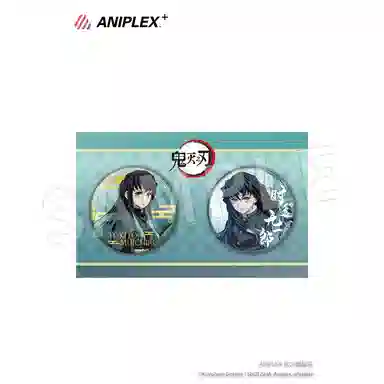 Aniplex