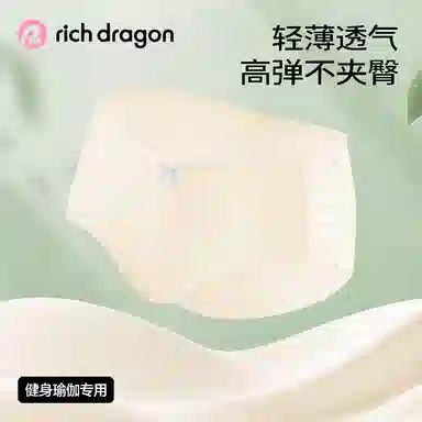 Rich Dragon