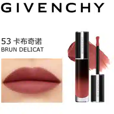 GIVENCHY 6.5ml