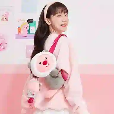 MINISO Zanmang Loopy 30cm