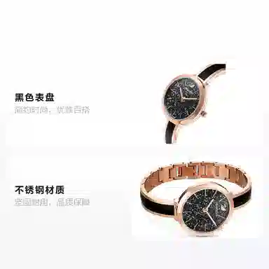 SwarovskiCrystalline Delight Swarovski 5580530