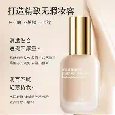 30ml