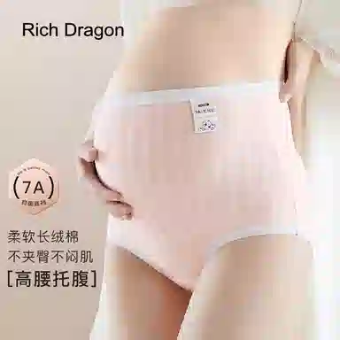 Rich Dragon 7A