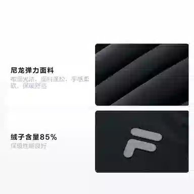 FILA FUSION FUSION LIFE FUSIONEER.1911 700