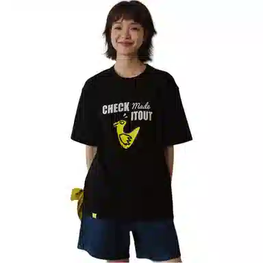 checkitout T