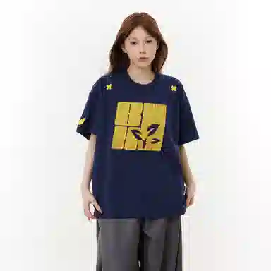 songlan T