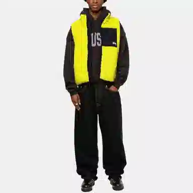 Stussy Sherpa Reversible Vest