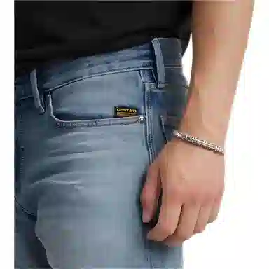 G-STAR RAW