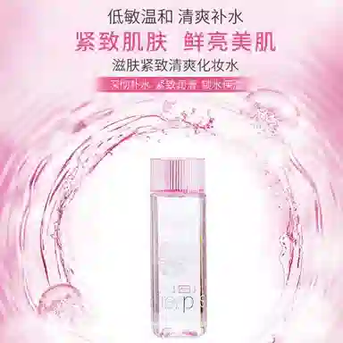 130ml+100ml
