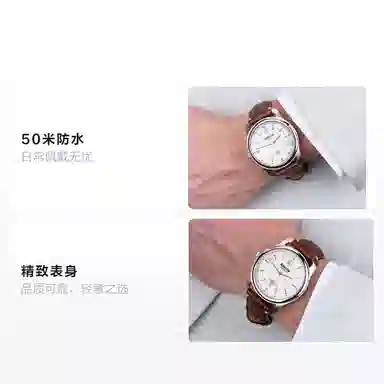 Vivienne Westwood DWVV185WHBR