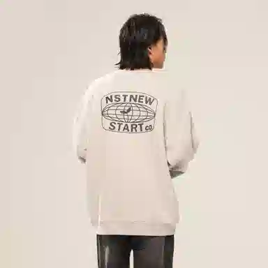NSTNEW START Logo