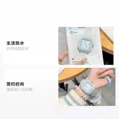 Fanmila Quartz Silicone Blue Dial