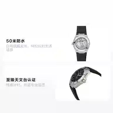 OMEGA Constellation 39mm 131.13.39.20.01.001