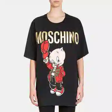 MOSCHINO SS21 T